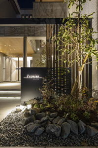 プレミアス 106号-5