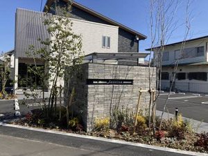 シャーメゾンエステティカ A0103号-4