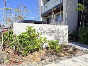 サングラリオ 306号-3