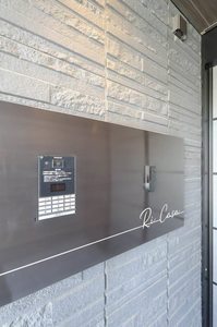 リ・カーサ A0204号-15