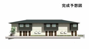 シャーメゾン河辺