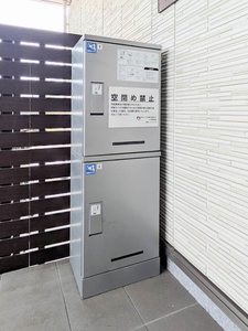 シャーメゾンIMOJI A0101号-14