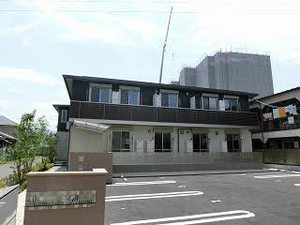 Ｓｈａｍａｉｓｏｎ　Ａｍｉｙａ