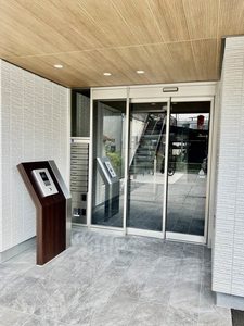 シャーメゾンＩＭＡＺＵ A0303号-13