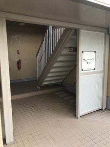 サニーハイツ城ヶ丘 A0102号-12