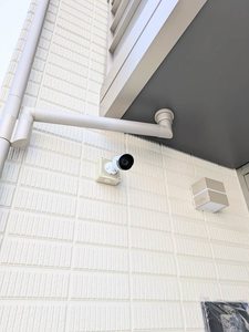 シャーメゾン　エリゼⅡ A0202号-15