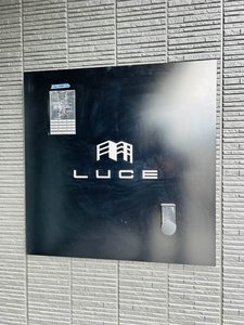 LUCE A0105号-13