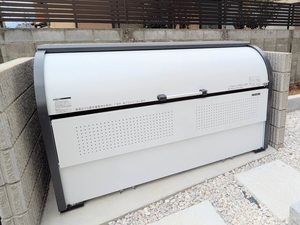 シャーメゾンアルバス新山口 A0105号-14