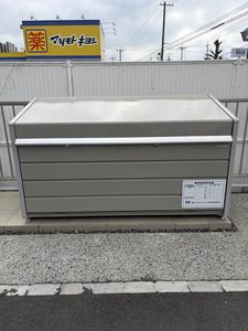 シャーメゾンみどり A0301号-13