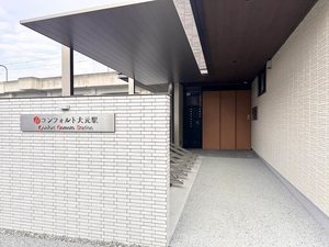 コンフォルト大元駅 A0202号-3