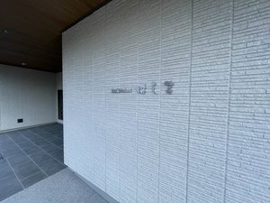 シャーメゾンはしま A0202号-11