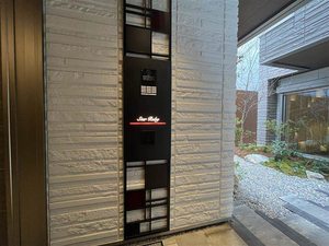 スタールビー A0201号-14