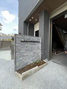 ソレムニティ A0101号-12