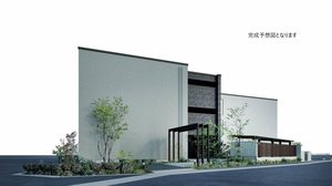 ＳｈａＭａｉｓｏｎ　グランフィリア 305号-1