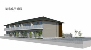 シャーメゾン　セルディーナ