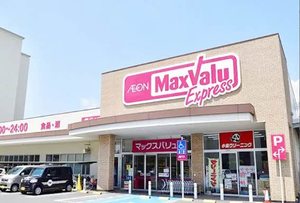 Ｏｌｉｖｅｃｏｕｒｔ（オリーブコート） A0304号-4