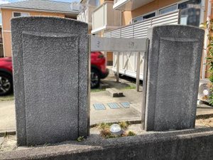 シャルマン別宮　Ⅰ棟 A0102号-13