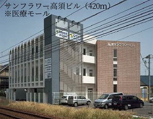 Ｙａｎａｇｉ　Ｔａｋａｓｕ A0401号-5