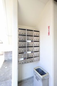 それいゆ A0306号-2