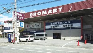 リバーサイドクレド A0301号-5