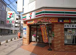 ペルル段原南 A0302号-4