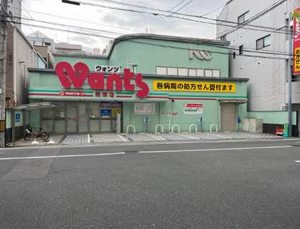 ペルル段原南 A0302号-5