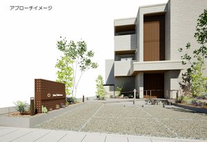 シャーメゾン野田レジデンス A0103号-3