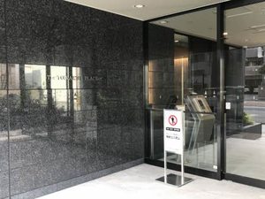 ザ・十日市プレイス 406号-13