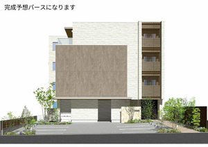 Ａｌｌｕｍｅ 00302号-1