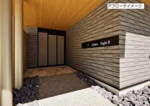 レーベンエイトⅡ A0101号-4