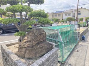 ディアス南幸　Ｃ棟 C0208号-15