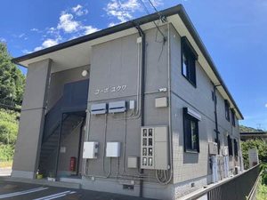 お問合せ番号：2008453-1