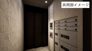 アリスティオ A0102号-3