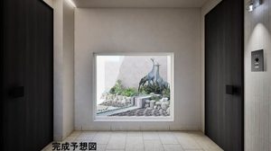 シャーメゾン ラパス A0104号-3