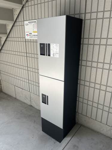 ディアス星乃岡 A0202号-15