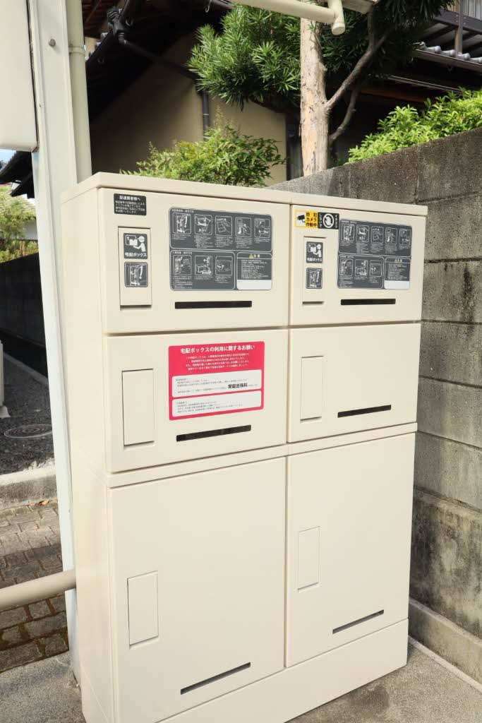 フォルテコート久万ノ台 A棟 A0202号-3