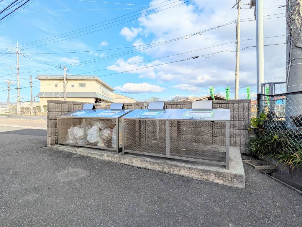 シャーメゾン中野開作　Ａ棟 A0201号-15