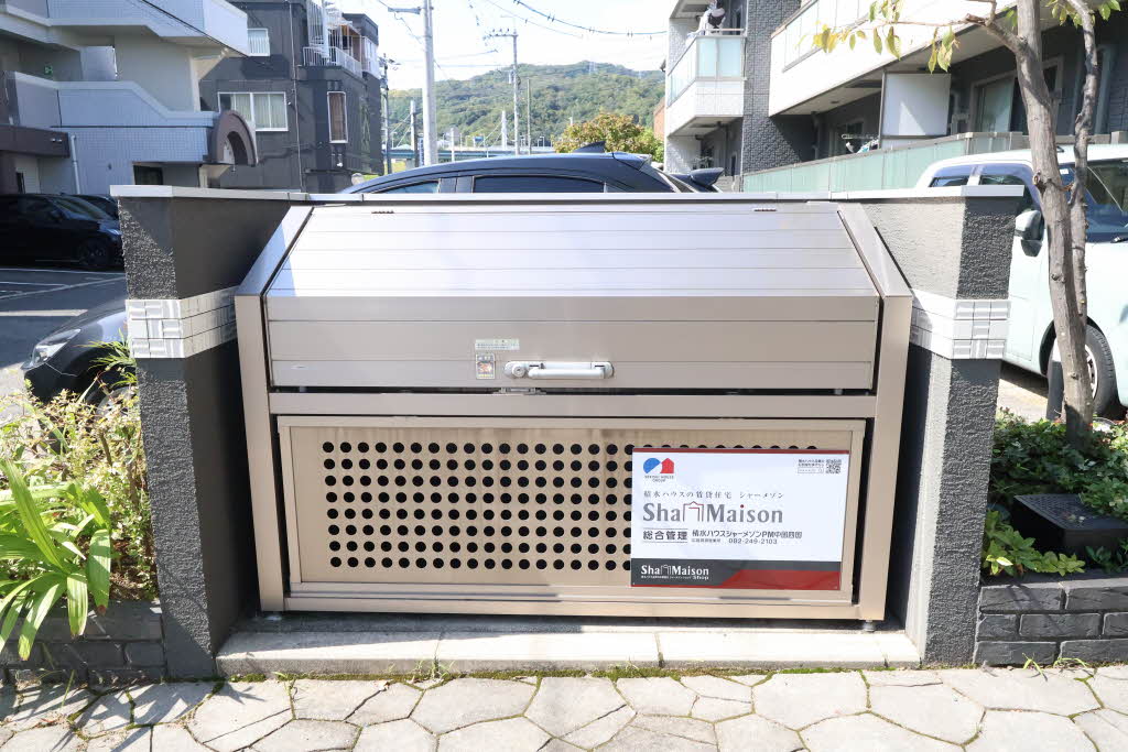 リバージュ中広 A0101号-13