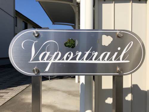 ベイパートレイル A0203号-14