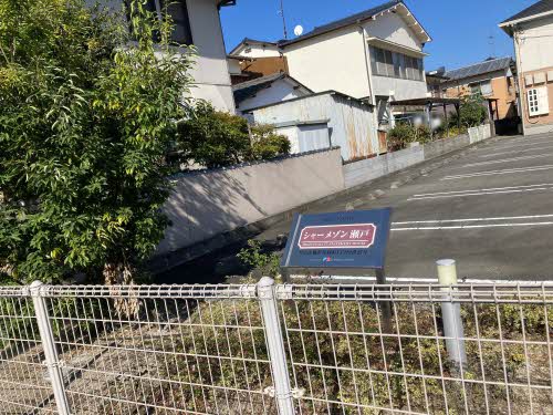 シャーメゾン瀬戸 A0101号-15