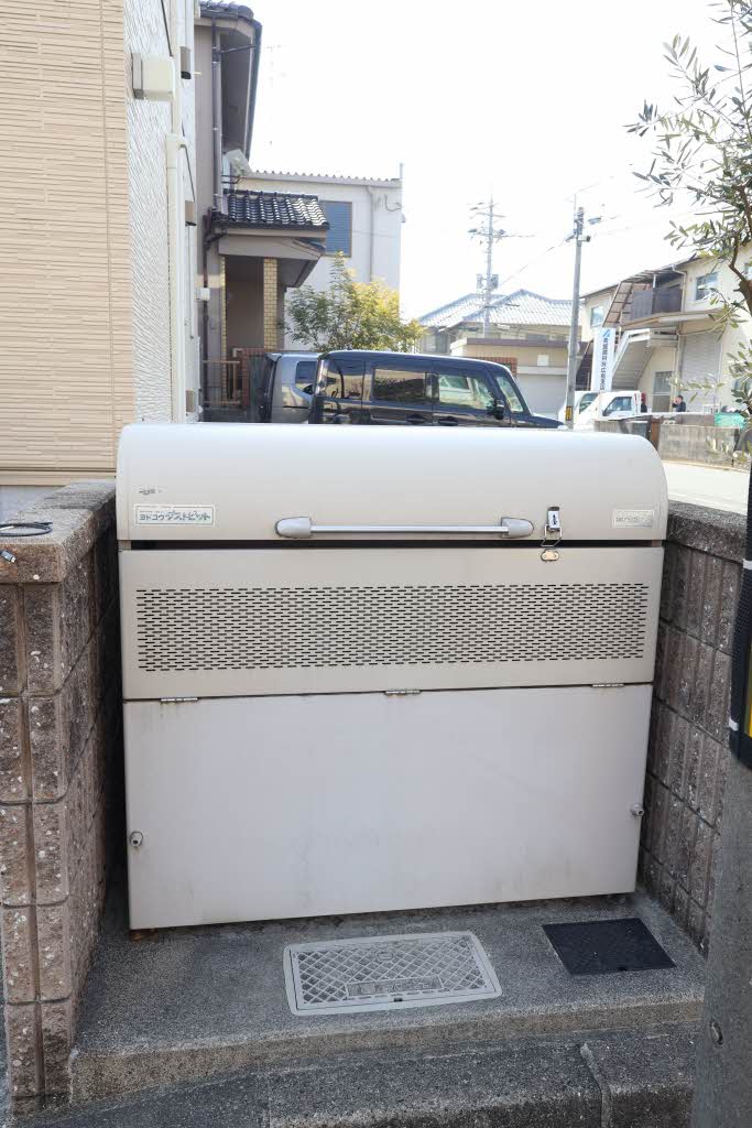 ラフィナート A0102号-2