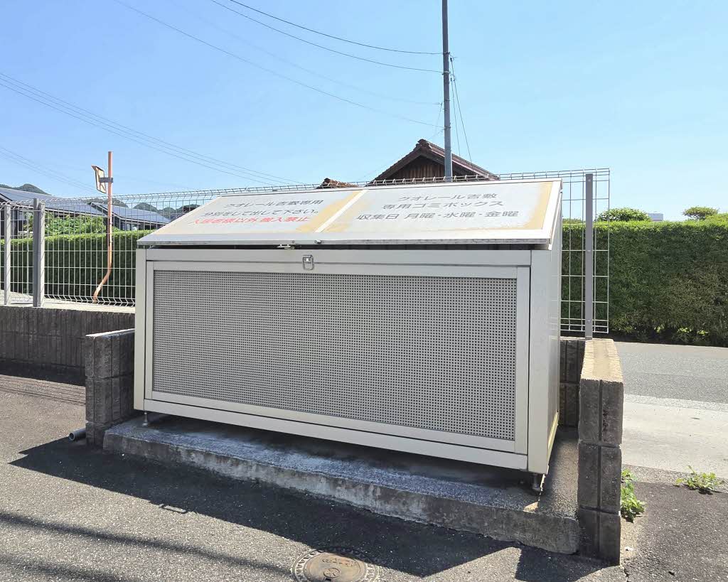 クオレール吉敷 A0103号-15