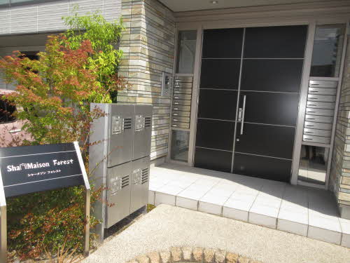 シャーメゾン フォレスト A0103号-15