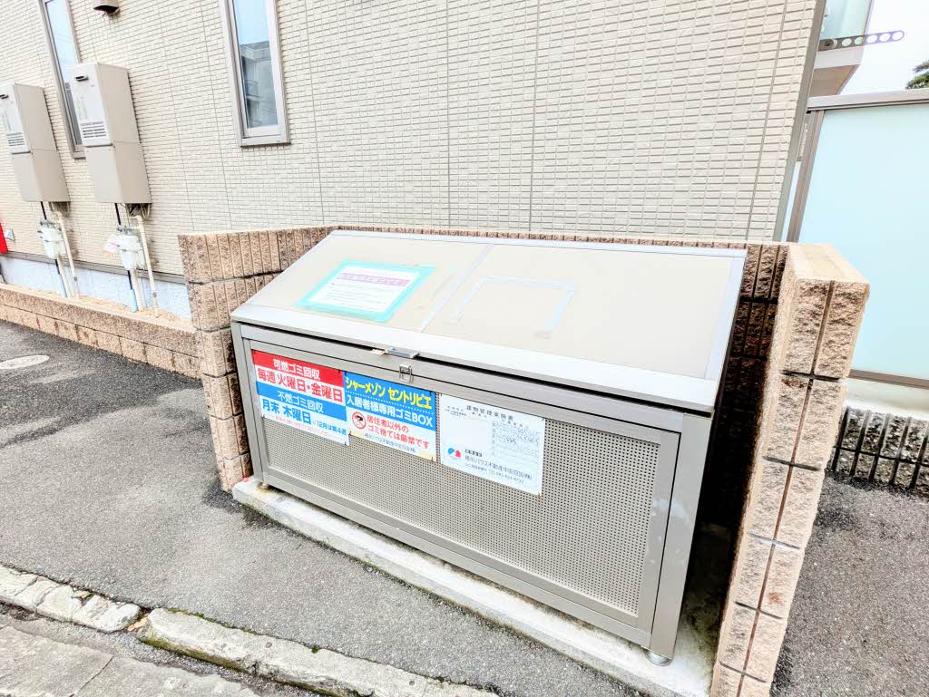 シャーメゾンセントリビエ A0201号-15