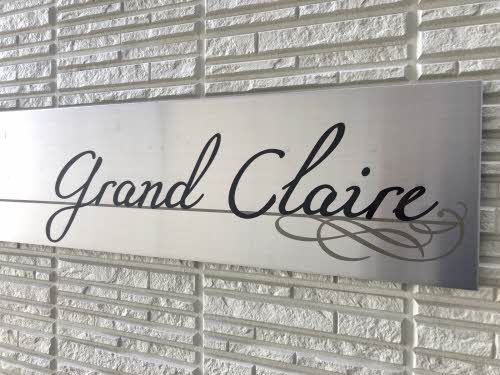 グラン　クレール A0102号-12