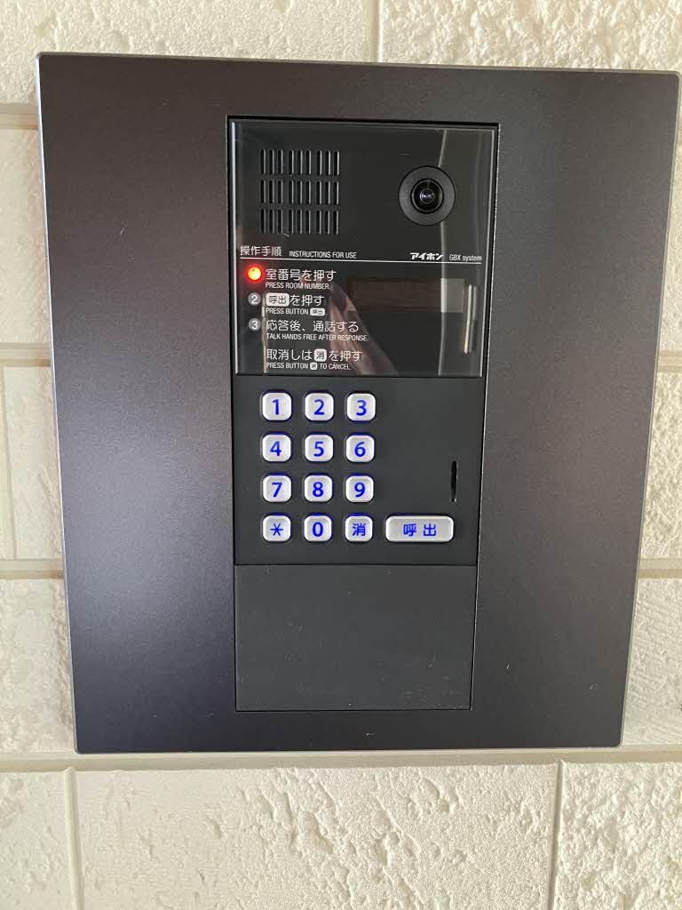 ａｌｐｈａ・ＴＨＥ・ＴＥＲＲＡＣＥ　駅南通り A0105号-14