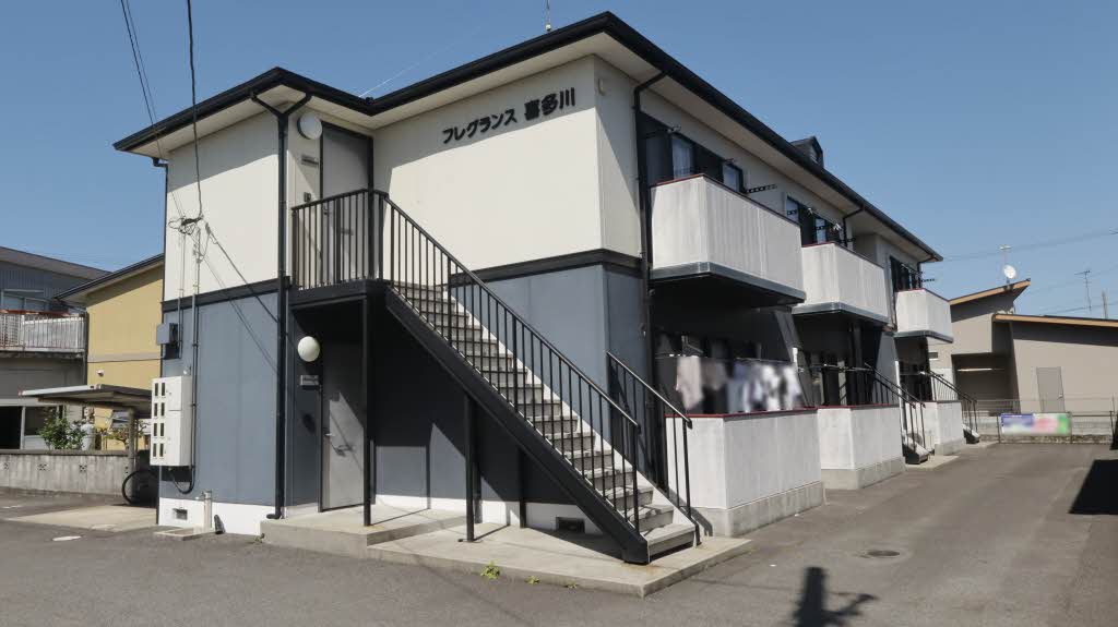 フレグランス喜多川