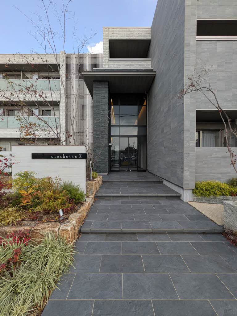 ＣｌｏｃｈｅｔｔｅＫ（クロシェットＫ） A0305号-14