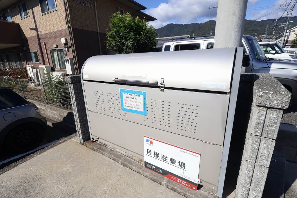 Ｄｏｌｃｅ（ドルチェ） A0202号-13