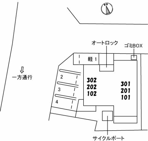 ちぇりーあん様専用 大きめ デイジーのリース - notariarosaliamejia.com